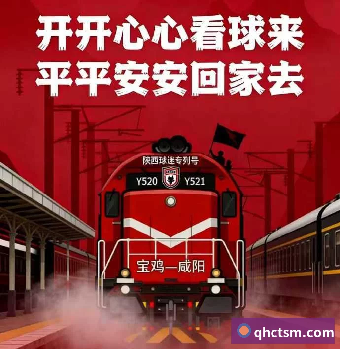 实心球